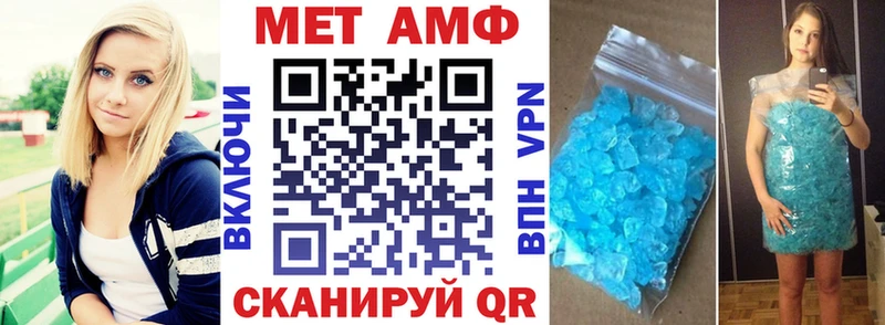 дарк нет телеграм  Жирновск  АМФЕТАМИН Розовый 