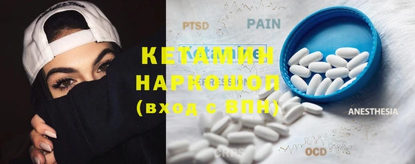 mix Семикаракорск