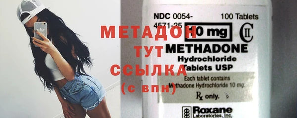 кокаин перу Алексеевка
