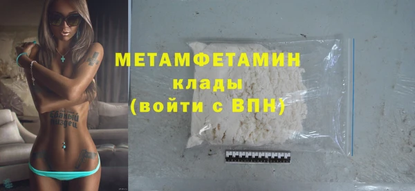 mix Семикаракорск