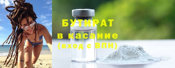 соль курить ск Алзамай