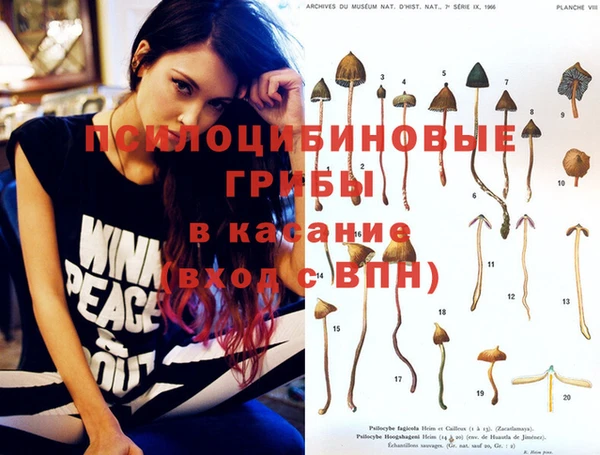 кокаин перу Алексеевка