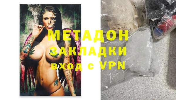 соль курить ск Алзамай
