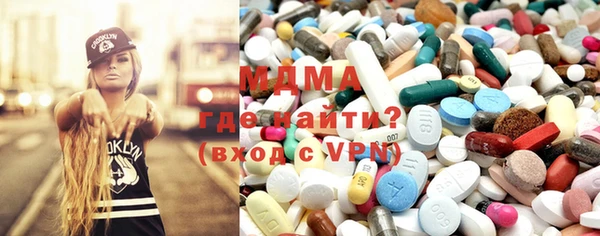 соль курить ск Алзамай