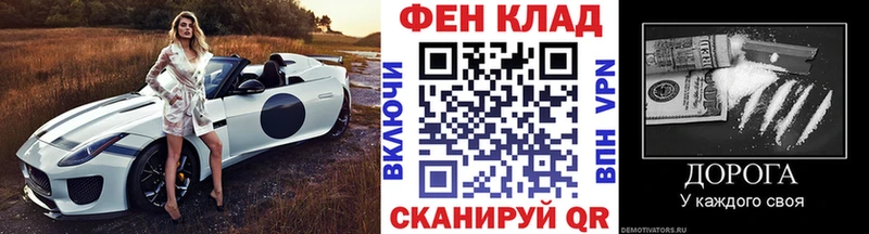 купить наркоту  Жирновск  Первитин мет 