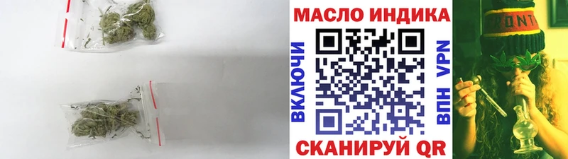 закладка  Жирновск  маркетплейс наркотические препараты  Дистиллят ТГК вейп с тгк 